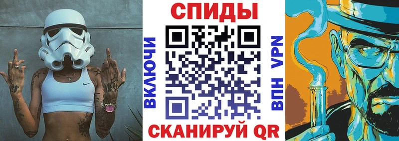 kraken tor  наркота  Саров  АМФ Розовый 