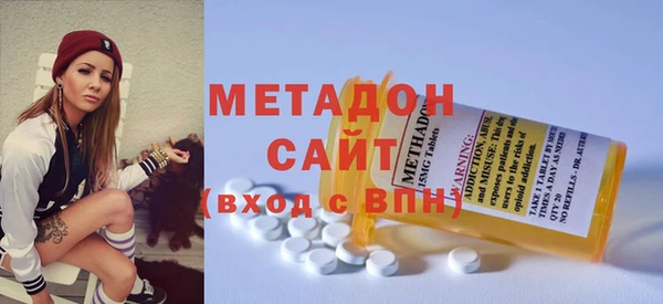 прущая мука Краснослободск
