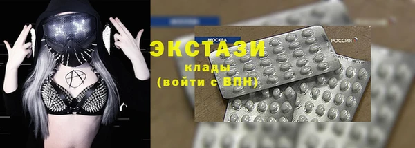 прущая мука Краснослободск