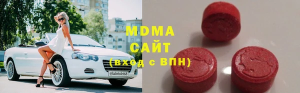 прущая мука Краснослободск