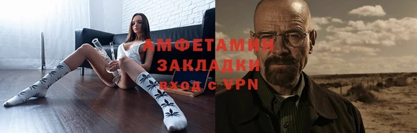 шишки Краснотурьинск