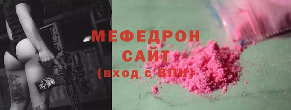 шишки Краснотурьинск