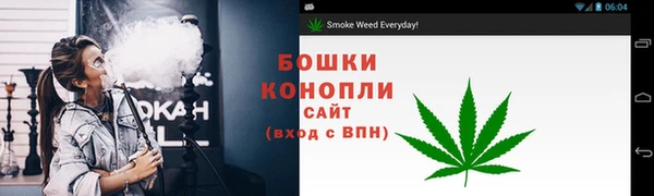 прущая мука Краснослободск