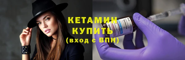 шишки Краснотурьинск
