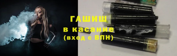 меф VHQ Красноперекопск