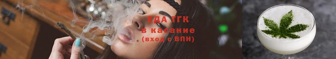 меф VHQ Красноперекопск