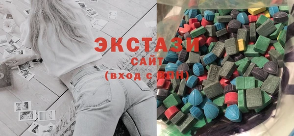 шишки Краснотурьинск