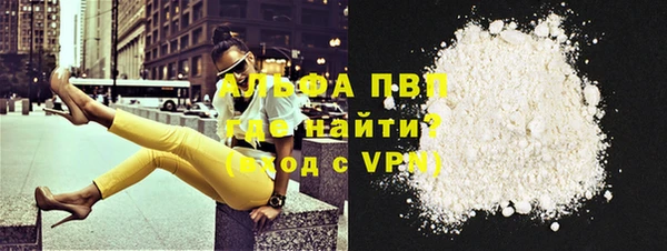 шишки Краснотурьинск