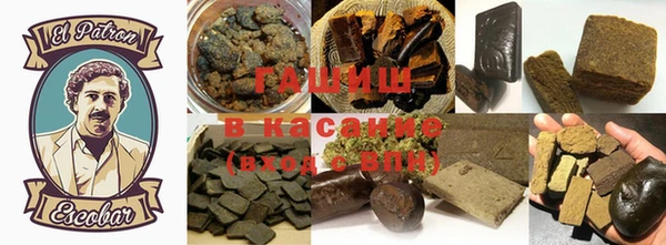 шишки Краснотурьинск