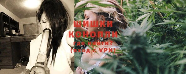 меф VHQ Красноперекопск