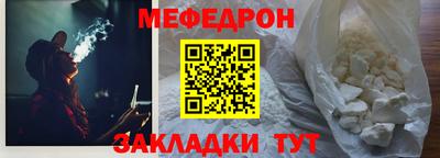экстази Можга