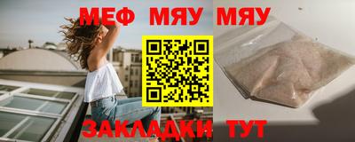 экстази Можга