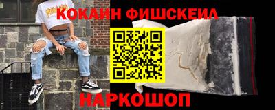 экстази Можга