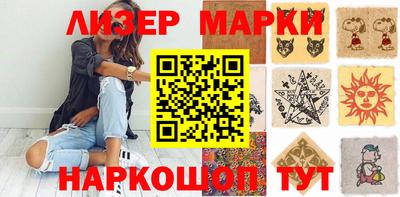первитин Можайск