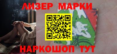 экстази Можга
