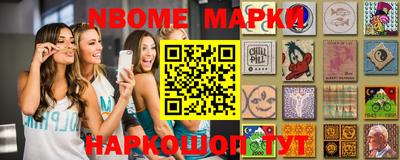 стаф Моздок