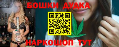 первитин Можайск