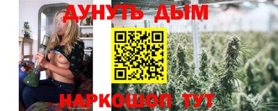 экстази Можга