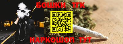стаф Моздок