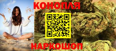 первитин Можайск
