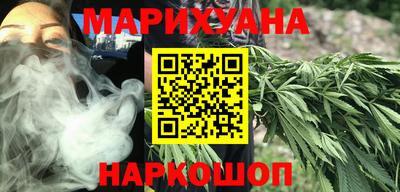 стаф Моздок