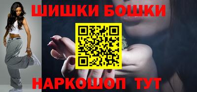 экстази Можга