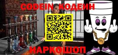 экстази Можга
