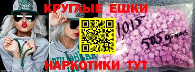 стаф Моздок