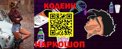 первитин Можайск