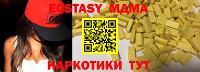 стаф Моздок