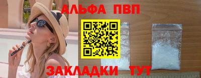 экстази Можга