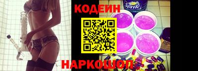 стаф Моздок