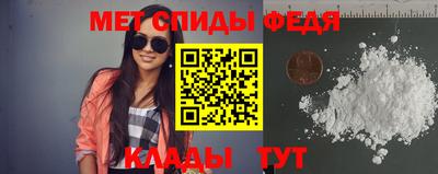 экстази Можга