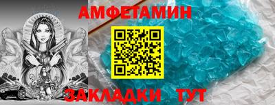 стаф Моздок