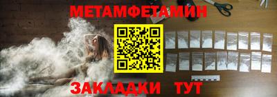 стаф Моздок