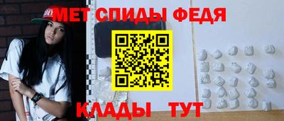 экстази Можга