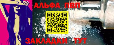 экстази Можга