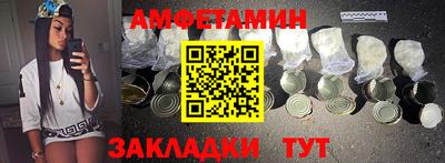 экстази Можга