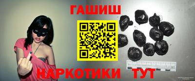 экстази Можга