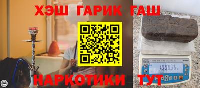 экстази Можга