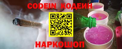 первитин Можайск