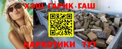 первитин Можайск