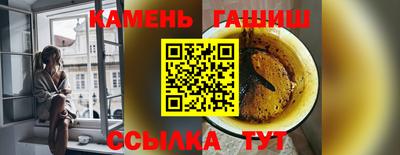 экстази Можга