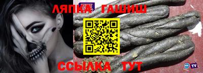 экстази Можга