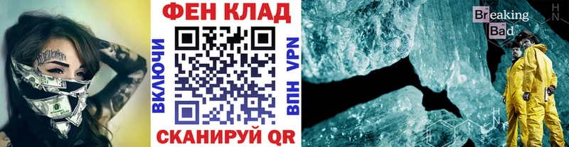 Первитин винт  Саров 