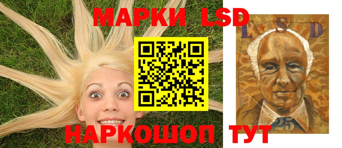 продажа наркотиков  Марки 25I-NBOMe 1500мкг  Саров  Вход с VPN  Марки 25I-NBOMe 1500мкг  Марки 25I-NBOMe 