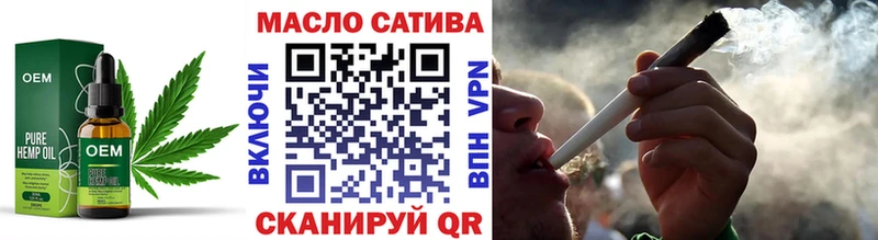 Дистиллят ТГК жижа Саров